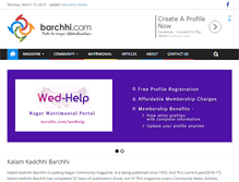 Tablet Screenshot of barchhi.com